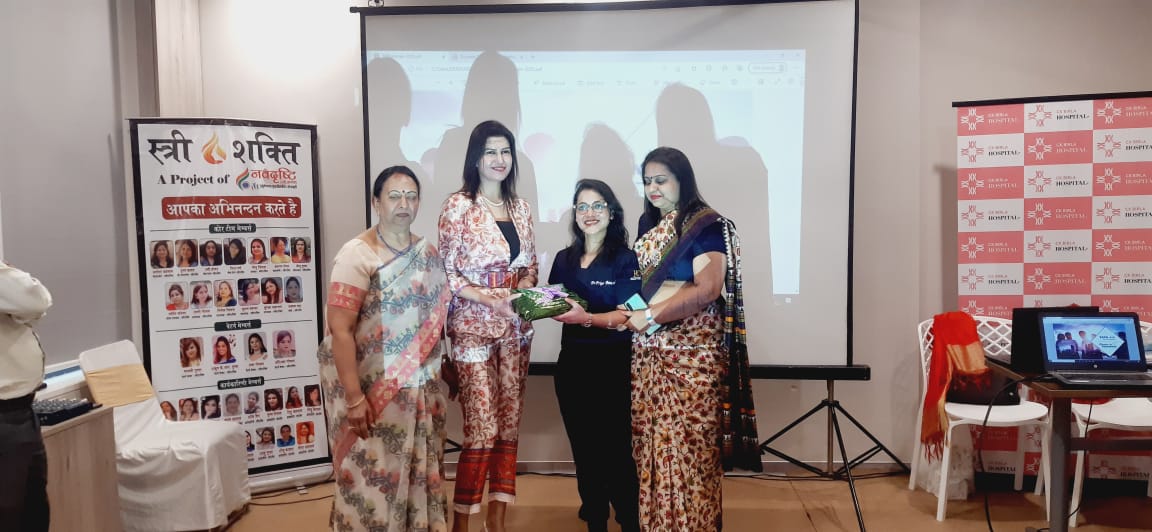 CK Birla Hospital Event