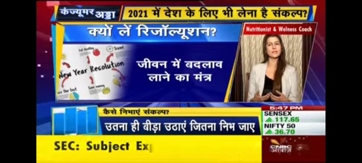 Ruchi Gurnani on CNBC Awaaz